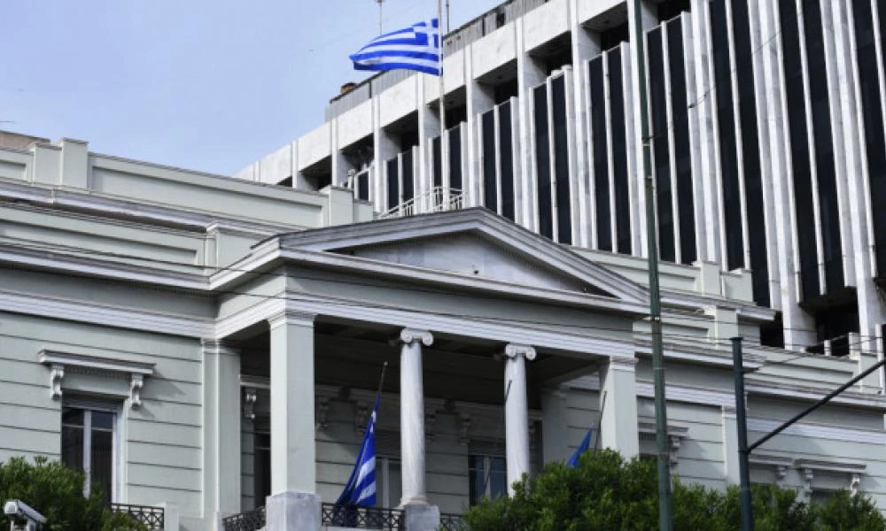 ΥΠΕΞ: Ευχαριστήριο μήνυμα σε Βουλγαρία, Αλβανία και Σλοβακία για την παροχή βοήθειας στην Ελλάδα